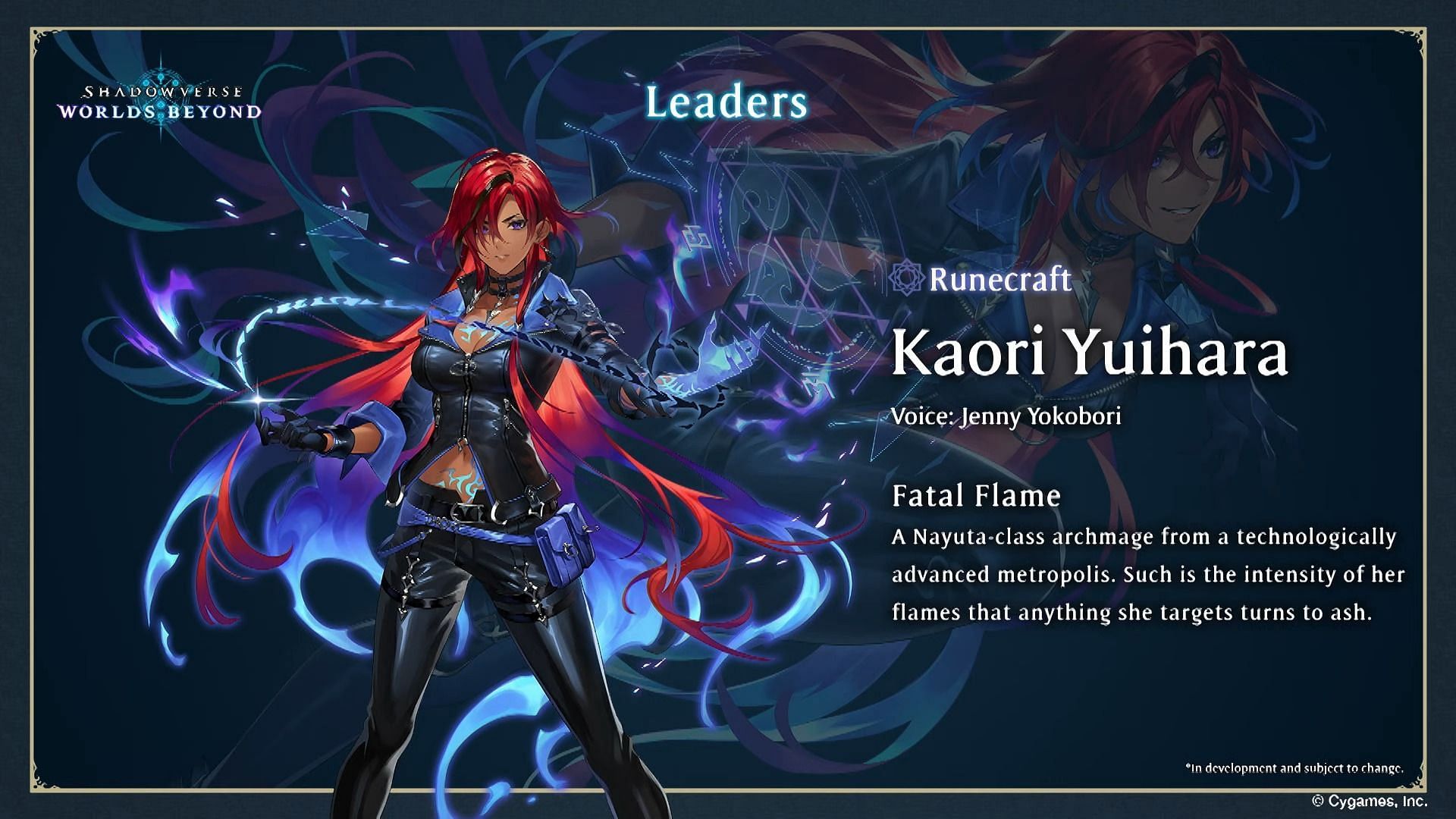 Runecraft's Leader: Kaori Yuihara (Image via Cygames)